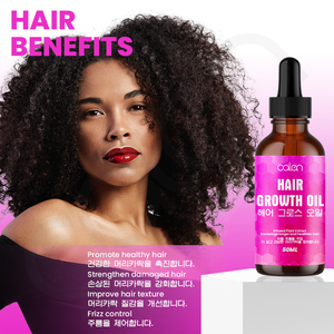 Luxfume 50ML Venta al por mayor Original planta nutritiva crecimiento del cabello para picazón y cuero cabelludo seco aceite para el cuidado del cabello - Product Image 5