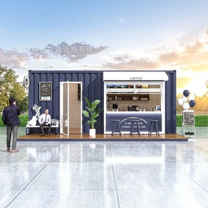Kiosque à café moderne en acier inoxydable pour l'extérieur – Stand de boissons pour services commerciaux - Product Image 2