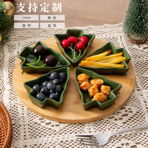 Ensemble de 5 plateaux en céramique en forme d'étoile blanche pour décorations de table de fête de Noël - Product Image 3