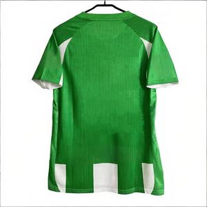 Conjunto de Camiseta de Fútbol de Verano Transpirable Estilo La Liga Real <span class=keywords><strong>Betis</strong></span> 2026 - Tallas Grandes, Local/Visitante y 2.ª Equipación de Manga Corta - Product Image 1