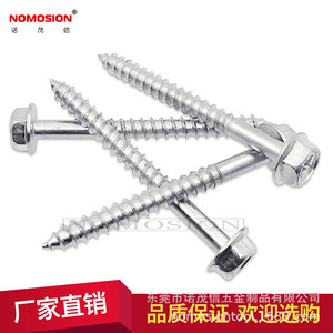 Tornillo Autorroscante de Cabeza Hexagonal NOMOSION M6x60, Acero al Carbono Galvanizado, Rosca Métrica Gruesa, Tornillo para Madera - Product Image 1