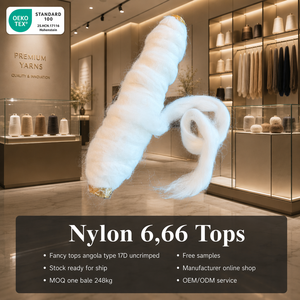 เส้นด้ายแฟนซีไนลอน 6 เวอร์จิ้น แท้ 100% แบบแองโกลา ปั่นด้าย 17D กึ่งด้าน ไม่ยับ สีขาวธรรมชาติ ทนไฟ เป็นมิตรกับสิ่งแวดล้อม - Product Image 2