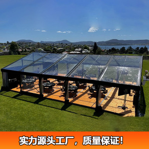 Carpa de Boda de Aleación de Aluminio de 2000-3000 mm, Impermeable, para Eventos al Aire Libre en las Cuatro Estaciones, con Tela de PVC y Diseño Resistente al Viento - Product Image 5