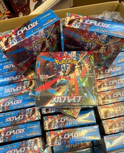 JR Wholesale Poke Mond M1L Mega Brave PTCG Booster Box Paper Mega/Lucario/<span class=keywords><strong>Venusaur</strong></span>/Absol EX Full Art Holographic - Product Image 3