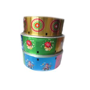 מותאם אישית מודפס עוצב אלומיניום רדיד זהב מטבע שוקולד אריזה - Product Image 4