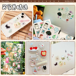 Cartoon Crystal Epoxy <b>Stickers</b> Uv Printing Waterproof Promotional Gifts - Product Image 3