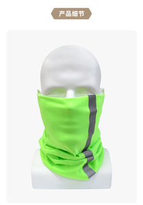 Cache-cou réfléchissant Visibilité Néon <span class=keywords><strong>Bandana</strong></span> de sécurité Vent Poussière Protection UV Écharpe Bandanas - Product Image 6
