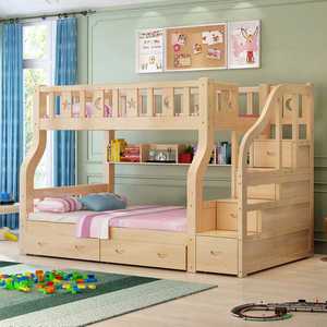 Lit superposé double JY-B066 SeaMind en bois de pin massif moderne, lit mère-enfant haut-bas, <span class=keywords><strong>couchette</strong></span> supérieure/inférieure, armoire à deux niveaux - Product Image 5