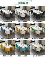 Ensemble de table à manger en bois massif moderne de luxe, 6 places, avec chaises, meubles de salon, meubles de restaurant