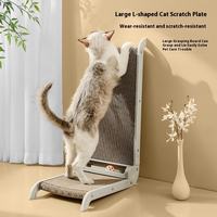 Grattoir à chat en forme de L vertical pour mur, grand, durable, sans désordre, jouet pour aiguiser les griffes, pour chaton d'intérieur, accessoires pour animaux de compagnie