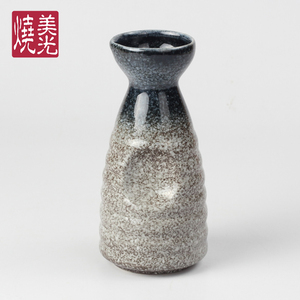 Juego de <span class=keywords><strong>Sake</strong></span> Japonés de Gres Impreso a Mano, de Alta Calidad, Resistente y Apto para Lavavajillas, con Olla y Taza para <span class=keywords><strong>Sake</strong></span> - Product Image 4
