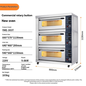Horno <span class=keywords><strong>de</strong></span> Pizza Comercial Industrial <span class=keywords><strong>de</strong></span> Acero Inoxidable con Convección Eléctrica, Vapor y Producción Automática <span class=keywords><strong>de</strong></span> Pan Pita - Product Image 5