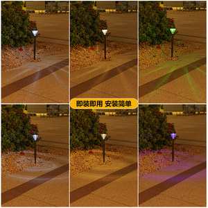 Lampes solaires de jardin Xinyao Electric Appliances, LED, étanches, décoratives, pour pelouse et allée extérieures - Product Image 5
