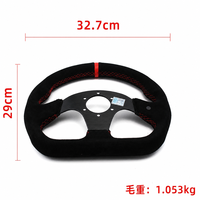 Volant de course modifié en daim de 13 pouces en forme de D, volant universel mat modifié pour simulateur de course