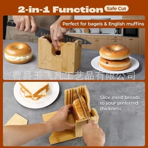 เครื่องหั่นขนมปังไม้ไผ่ 16x9x13 ซม. กล่องเก็บของทนทาน ใช้ในครัวเบเกอรี่ - Product Image 5