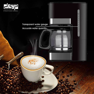 Dsp Professional Electric Drip <b>Coffee</b> <b>Maker</b> 800W 10-12 Cups With Glass Carafe For Home Office Use - Product Image 5