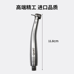 Turbina Dental Anti-Reflujo al por Mayor, Mecanismo de Rodamiento de Conexión Rápida, Escalador Dental Duradero con Pieza de Mano Rápida, Material Metálico - Product Image 2