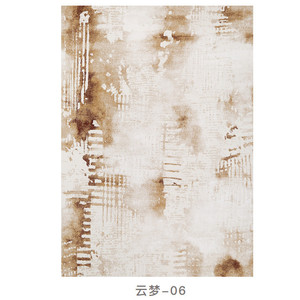 <span class=keywords><strong>Tappeto</strong></span> di Lusso in Polipropilene Tessuto a Macchina 300x400cm, Morbido, Antiscivolo e <span class=keywords><strong>Antimacchia</strong></span> per Soggiorno e Uso Interno - Product Image 5