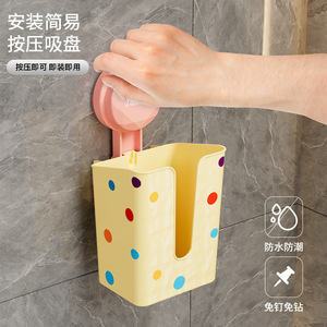 Diamond Wall Mounted Tissue Holder Rectangle Suction Cup Punch Free For Bathroom <b>Kitchen</b> <b>Storage</b> <b>Box</b> - Product Image 2