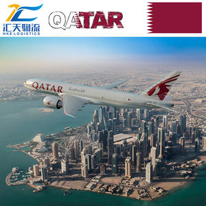 Agente de Transporte FOB para Aeropuertos, Envío DHL UPS, de China a <span class=keywords><strong>Qatar</strong></span>, Doha, Arabia Saudita, Jeddah, Riad, Baréin, Transitario de Carga Aérea - Product Image 3