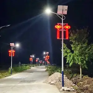 Remote control 150w 30w street lamp high lumen led all in one street solar light