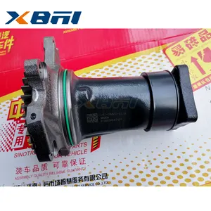 Plateau de ventilateur pour SITRAK C7H <span class=keywords><strong>MAX</strong></span> G7H SITRAK C9H SINOTRUK MC11 MC13 MAN moteur support de lame de ventilateur 201-06600-6118 - Product Image 1