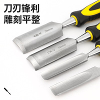 Ciseau semi-circulaire à double tranchant, lame en acier au chrome-vanadium, manche en plastique bicolore à prise souple ; bord ultra-affûté haute dureté