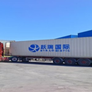 Envío LCL desde Ezhou a Ulaanbaatar, Mongolia, Camiones Portacontenedores, Carga a Granel, Mercancías Generales, Ganqimaodu - Product Image 3