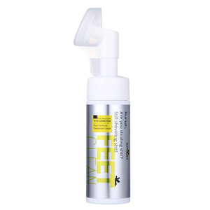 Mousse nettoyante pour les pattes des chiens et des chats, <span class=keywords><strong>nettoyant</strong></span> pour pattes d'animaux, toilettage sans lavage, en bouteille, différents volumes - Product Image 1