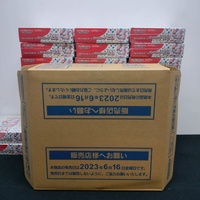 SV2a 151 Pokémon TCG – Cartons complets scellés d'usine, boîtes de boosters en vrac, en stock, expédition rapide pour les revendeurs
