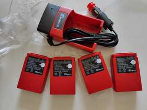 MBM06MH 7.2V 750mAh NIMHバッテリーAUTECリモートコントロールIP65バッテリーMBM06MH - Product Image 2