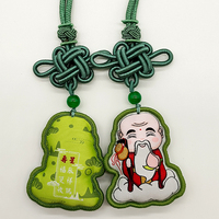 Amulette Omamori japonaise, sachet suspendu, motif dessin animé, technique de couture, design amour, fabriqué par un temple