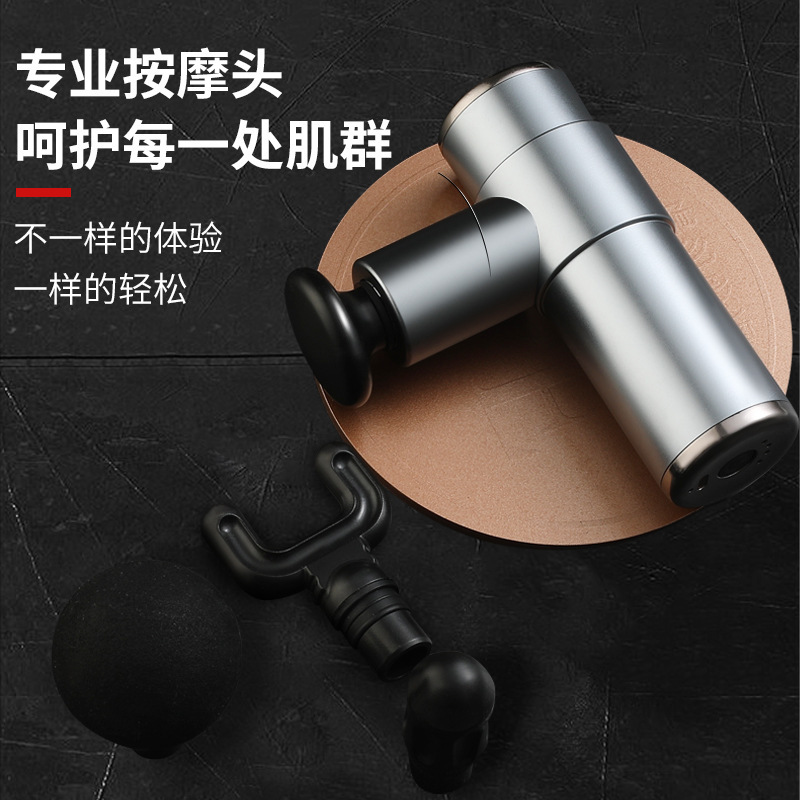 Grain Products Straight fascia grabbing cervical membrane instrument Mini muscle gun Portable Massage MassagerGluten