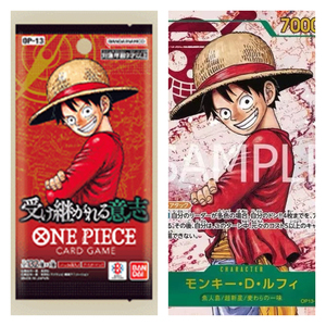 Box di Carte Collezionabili One Piece OP13 Inherited Will LUFFY, Confezione Originale Giapponese, <span class=keywords><strong>Gioco</strong></span> di Carte One Piece - Product Image 6