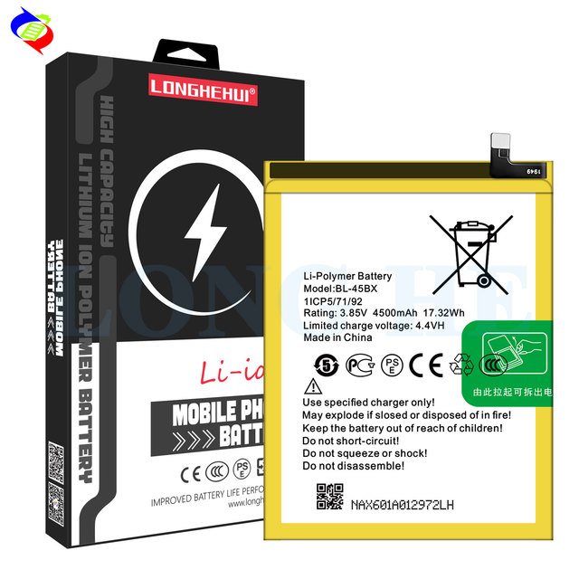 Lithium Cell Polymer BL-45BX 3.58V 4500mAh Lithium Polymer Battery for Replaceable Charging