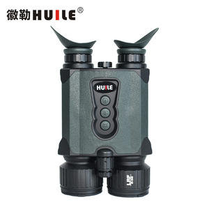 HUILE 環境に優しい素材を使用した、ドローン用暗視装置（昼夜兼用双眼鏡型）NVB-3652LRFを空港が求めています - Product Image 1