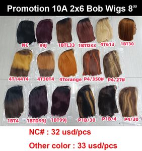 Promoción: Peluca Kim K Closure de 32$ 2x6, 200 gramos, 8 pulgadas, estilo Bob, cabello humano 10A virgen 100% sin procesar para mujeres afroamericanas - Product Image 3