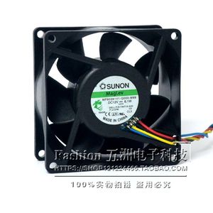 Ventilateur SUNON 80mm 12V 6.1W MagLev pour refroidissement de PC de bureau MF80381V1 Q000 M99 - Product Image 1