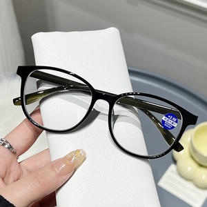 Elegantes gafas de lectura TR90 para mujer +2,50, protección contra la luz azul, lentes antideslumbrantes, óptica de resina YC1907 - Product Image 1