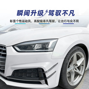 Audi A5 S5 F5 Front Windshield <b>Decals</b> Carbon Fiber Texture 2017-2020 Adhesive <b>Car</b> Stickers - Product Image 3