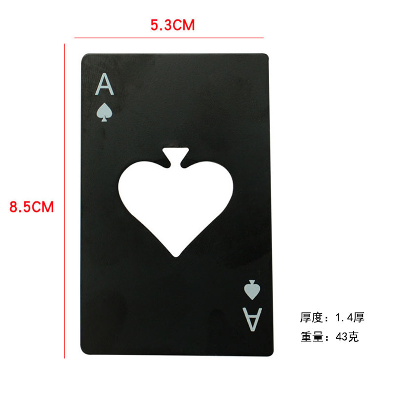Style E-1.4mm thick