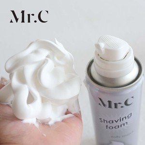 Crema <span class=keywords><strong>da</strong></span> <span class=keywords><strong>Barba</strong></span> Idratante per la Cura Personale Maschile - Product Image 3