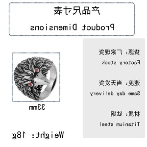 yunnique Eagle Men's <b>Titanium</b> Steel <b>Ring</b> Steel Color Prong Setting Animal Zodiac Gift - Product Image 2