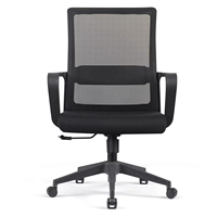 Chaise de bureau pivotante en maille à hauteur réglable pour entreprise, immeuble de bureaux et domicile - Vente en gros