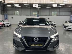 <span class=keywords><strong>Nissan</strong></span> Sylphy Usado Modelo 2024 <span class=keywords><strong>Autos</strong></span> Usados de China Precio Económico Exportación - Product Image 6