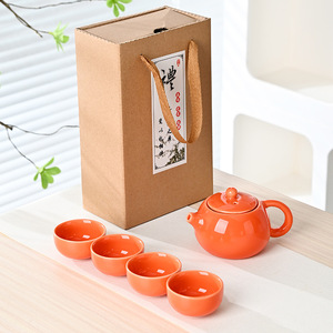 Xishi Teapot Tea Set <b>Ceramic</b> Portable Gift Set For Festival Celebrations - Product Image 2