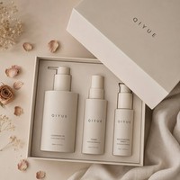 Boîte cosmétique rigide écologique personnalisée avec poignée de transport, portable et recyclable pour crème visage et ensemble de soins de la peau - Marque à étiquette privée