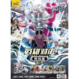 Vente en gros de cartes de collection KAYOU Marvel CR MR Iron Man <span class=keywords><strong>Spider</strong></span>-Man Captain Hulk Thor Movie Game Card Toys Cadeau de Noël - Product Image 3