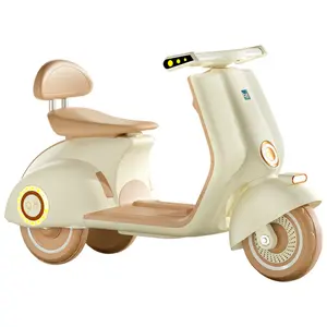 儿童电动两轮婴儿三轮车骑乘汽车12v充电大型玩具摩托车带早教