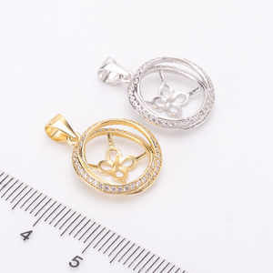 WENCHI S925 Argent DIY Accessoires Perles Pendentif avec Support Vide pour Perles de 11-13mm Collier Simple et Tendance Chine 10460 - Product Image 2